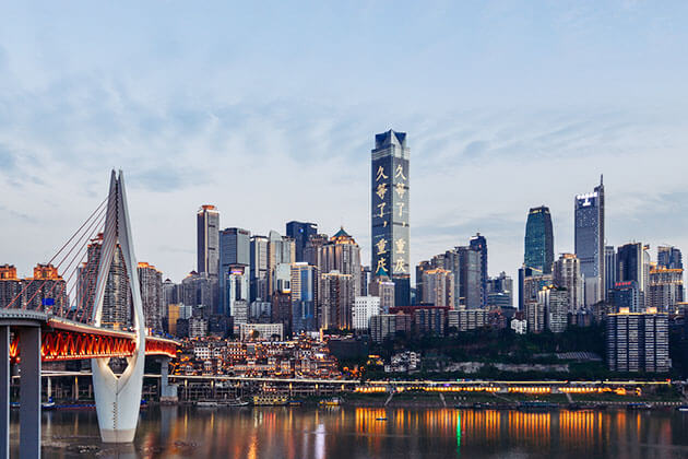 A view of Chongqing Central Business District