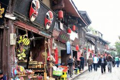 Ciqikou Ancient Town, China