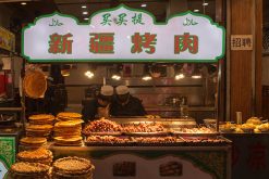 Experience Muslim Quarter in China Classic tour