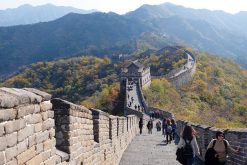 Explore the Great Wall of China