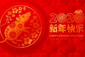 Interesting Facts about Chinese New Year 2020