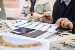 Join Chinese Calligraphy Course
