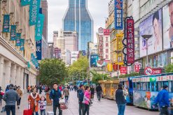 Nanjing Road in Shanghai