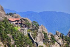 Panoramic view from the summit on a Mount Huangshan tour