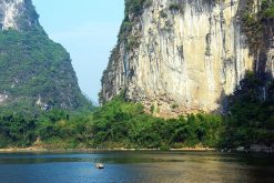 Paronamic view of Li river china