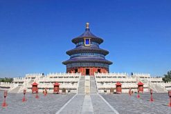 Temple of Heaven Park