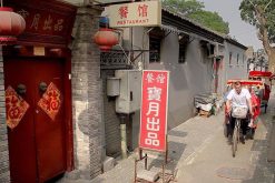 Visit Beijing Hutongs in China Local Tours