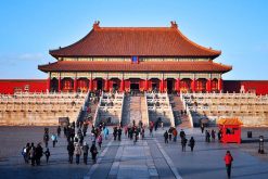 Visit Fobidden City in Beijing, China