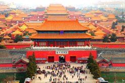 Visit Jingshan Park in Beijing