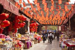 explore Muslim Quarter from China tour