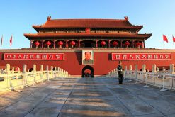 explore Tiananmen Square from China tour