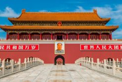 visit Tiananmen Square in China tour